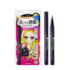Kishmeihua Yingmeiko long-lasting smooth liquid eyeliner 0.4ml 01 jet black