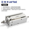 AIRTAC pneumatic external tooth cylinder multi-solid type MD10X6X16X20X25X32X15X30X40X50X60-S MD25X15