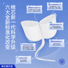 Tmaxx long duct tampons large flow 20 menstrual built-in sanitary napkins JD.com self-operated