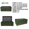 Huili's customized rotational molding box material box explosion-proof box instrument box outdoor portable storage box airdrop box 400*300*200mm