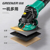 Green forest angle grinder 800w high power angle grinder cutting machine grinder polishing machine power tool