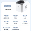 Seager ice machine small household dormitory mini ice cube maker fully automatic ice storage student dormitory bullet ice office desktop fast ice output 15kg bottom water output basic model full ice self-stop + bottom drainage 9 bullets of ice at a time