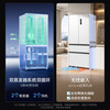 MeiLing 511 upgraded model dual-system French double-door four-door thin zero-embedded dual-cycle active sterilization air-cooled frost-free first-class large-capacity subsidy refrigerator worry-free embedded BCD-511WFP9CZX-Mysterious Gray