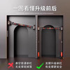REXL horizontal bar pull-up device indoor home punch-free door home door frame student junior high school student high school entrance examination hanging lever 65-90cm wall distance installation-floor support