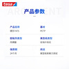 7475tesa silicone coated release paper tape release force peeling force tape 25mm*50m (unit price for 1 roll)