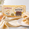 Anoni imported from Italy finger biscuits 200g*2 bags tiramisu cake ingredients baking ingredients