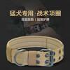 He Jiagong Dog Collar Large Dog Collar Medium Dog Training Outdoor Bulldog Pet Collar Golden Retriever Satsuma Canvas Dog Collar Brown Collar L Size - Recommended Weight 45-65 catties Same Day/Next Day Delivery