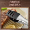 Sansi Steel 316L stainless steel food clip multi-functional clip kitchen fried steak bread barbecue barbecue clip 37632