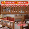 Fengxuantang walnut wood children's bunk bed solid wood high and low bed bunk bed upper bunk bed two-layer wooden bed double bed ladder cabinet style bare bed + mattress + bookshelf + double drawers upper bunk width 160 bottom bunk width 180