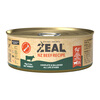 ZEAL cat canned staple food can 90g beef flavor cat wet food for young cats and adults universal imported from New Zealand