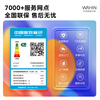 Hualing Air Conditioner Super Power Saving Pro3 Cabinet Air Conditioner First Class Energy Efficiency Double Row Copper Tube Frequency Converter Heating and Cooling Vertical Living Room Cabinet Air Conditioner National Subsidy KFR-72LW/N8HA1