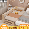 British and American Danny spot children's bed splicing bed widened crib side bed solid wood single bed adult baby extended side crib two-sided guardrail + bedside + coconut palm mattress length 200 width 80 height remarks