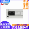 Maixinyi PLCFX3U16MR32MR48MR64MR80MR128MRMT chant FX3U-32MR/ES-A