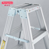 Japan Hasegawa aluminum alloy household ladder thickened double-sided ladder herringbone ladder engineering ladder climbing ladder factory warehouse decoration ladder shelf ladder ZJB ZJB-18