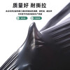 Agricultural shed film, thickened planting agricultural land film, soil vegetable film, plastic film, film insulation, white 5 pounds, 1 silk, 2 meters wide, 180 meters long