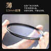 Zhuoer UV mirror Yi pro series MRC ultra-clear coating 99.6% light transmittance 55 67 72 77 82mm suitable for Canon Fuji Sony Kang micro SLR camera lens protection