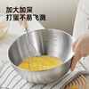 Cui Dahuang 304 stainless steel leaky basin dish basin household rice washing sieve dish basin kitchen dish basin large basin drain basket basin manager recommended 25cm set drain basin sieve