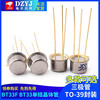Transistor BT33F BT33 single-junction transistor silicon semiconductor double-base diode gold seal domestic BT33F TO-39 package