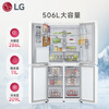 LG506L large-capacity household ultra-thin embedded automatic ice-making machine refrigerator with four-door cross-section, constant temperature and freshness, air-cooled and frost-free F544MEH62D New product of the year, four-door cross-section ice-making refrigerator