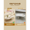 Guangyi Yunduo coffee table living room home small apartment cream style Internet celebrity simple modern special-shaped low table wabi-sabi style small table 100*69*35 cream color