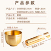 Miaopule Japanese brand imported Zhangzhou Pien Tze Huang grinder second generation mini brass solid tampering bowl grinding medicine mini tampering box solid brass