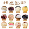 Guangxi's premium oatmeal popping beads 900g commercial milk tea special crispy popsicle syrup dessert material baked small ingredient pearls