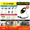 KARCHER German Kach high-temperature steam cleaner household cleaning range hood multi-function steam mop SC2D SC2D Deluxe Edition