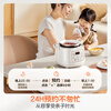 Midea brand official electric pressure cooker high pressure 1.8L small 1-2 person rice cooker fully automatic intelligent reservation opening hot pot stew soup MY-E220 rice cooker