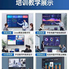 Xiaomi 4k latest smart screen conference teaching touch all-in-one TV multimedia 100-inch electronic whiteboard 85-inch i7/8+512G dual touch explosion-proof