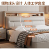Xiangli Huating Cream Style Simple Double Bed 1.8m