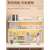 MPPMCK Internet celebrity student study desk storage shelf desktop storage rack computer desk multi-layer perforated board bookshelf 62 upgraded eye protection lamp 3 layers 4*5*6cm