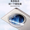 Zhonghuo is suitable for vivoY300Pro/+ lens film y300pro+ mobile phone tempered lens film full coverage camera camera protective film ultra-clear lens film *1 piece vivoY300Pro/+