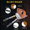 Pupan ratchet wire cutter J40/52/95/10 high-voltage armored cable cable scissors Electrical steel strand wire cutters Ordinary J40 cuts 300 square meters or less than 30MM)