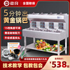 Wenliang Cantonese-style claypot rice cooker, commercial fully automatic electric claypot, high-power multi-head tinfoil claypot, smart golden pot clay pot, tinfoil clay pot, take-out casserole cooker, business recommendation - 8-head single-layer claypot cooker, 40 cookers per hour