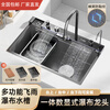 Ye Yu Waterfall Stainless Steel 304 Kitchen Sink Honeycomb Embossed Digital Display Single Slot B Type Thickness 7545-Double Waterfall + Ambient Light