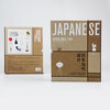 Japanese Contemporary Design Hunan Fine Arts Publishing House Written by Naomi Pollock Translated by Wang Fang Books Books