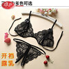 Langsha red three-point erotic underwear for female couples to stimulate pure desire without wires lace bra animal year bra set red L 70-99 pounds