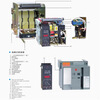 Changshu switch circuit breaker-1600/3P 2000A 2500A 4000A 6300A CW2-1600A fixed x 3P