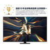 Samsung High-end 65X9D 65-inch Neo Quantum Dot AI Mini LED TV 120Hz QA65QNX9DAJXXZ Level 1 Energy Efficiency Subsidy