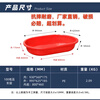 Bath basin adult household extra large children's thickened plastic water tank oval lobster basin aquaculture big red basin 100 low pressure long basin red