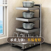 Youqin pot storage rack kitchen storage rack multi-layer cabinet pot rack under the sink multi-functional adjustable gun ash 3 layers can hold 5 pots - with water tray