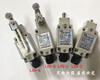Explosion-proof travel switch IICT level 6 LX5-K LX5-L LX5-Z LX5-G LX5Z