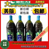 General flagship store sells American Tahitian Noni juice original Noni plus blueberry noni Noni juice 2 bottles