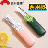 Rihe Shengtang Fruit Knife Dormitory Student Peeling Knife Home Portable Multi-Function Two-in-One Apple Peeling Dual-Purpose Green Foldable Fruit Knife Over 60_6cm