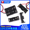 12v23A battery box single/double car remote control 2-cell battery holder 27a with wire/pin 1 cell with wire 12V/23A battery box (2 pieces)