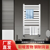 Yishapu small basket radiator bathroom household water heating self-heating wall-mounted steel heating radiator 400*600mm
