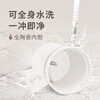 Diamond New Product All Ceramic Automatic Stirring Cup Coffee Cup Girls Electric Stirring Magnetic Insulated Water Cup Gift - White - Full Ceramic Liner - Non-Ceramic Layer