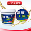 Great Wall HP-R Blue High Temperature Grease Automotive Grease Great Wall Junbo HP-R Grease 1.8kg