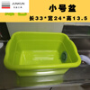 NAOISKEY side-drainage kitchen plastic vegetable dishwashing sink with drain, no temporary installation required, removable sink, customizable left and right side openings, small green + 70cm drain pipe