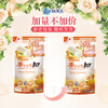 Lion Nanole fragrance laundry detergent floral and fruity 900g+500g*4 long-lasting fragrance, antibacterial and mite removal
